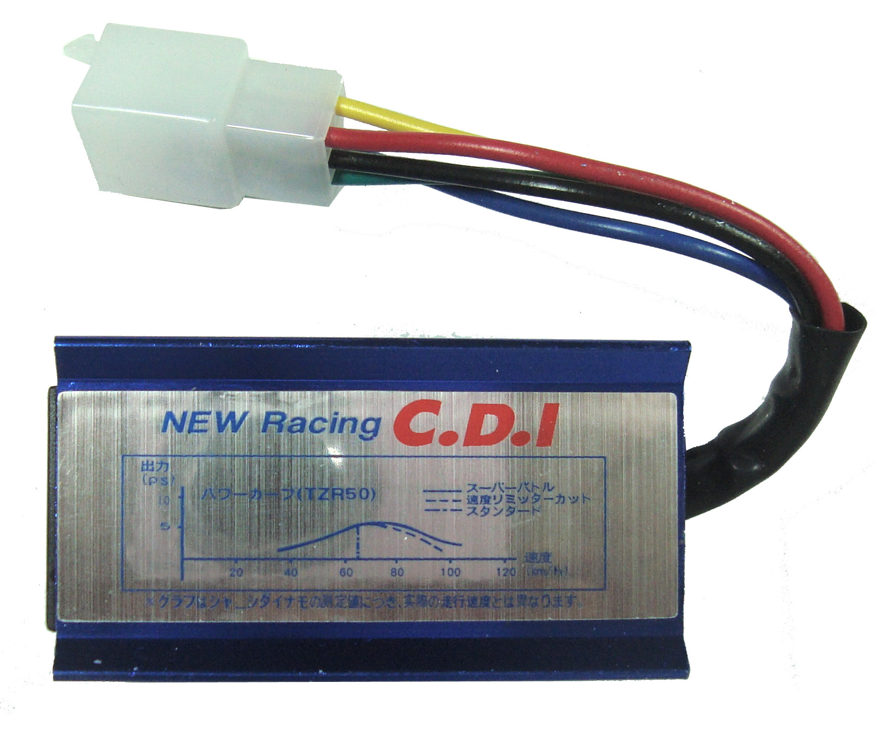 CDI Box 4 Stroke 50-125cc ATVs-Dirtbikes with Honda Type Engine HIGH PERFORMANCE 5 Pins in 6 Pin Jack