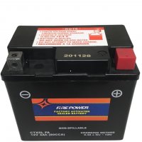 CTX5L FA Fire Power Battery Sealed Maintenance Free L=4 1/4" W=2 9/16" H=4"