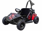 Go Kart Parts>Motovox> MGK12