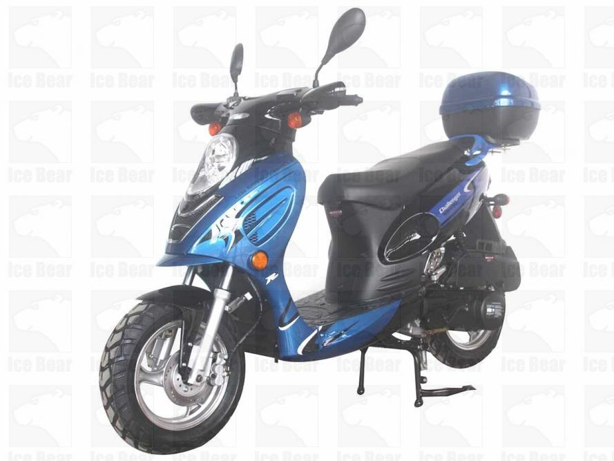 Scooter Parts>Icebear>  Aldo PMZ150-11