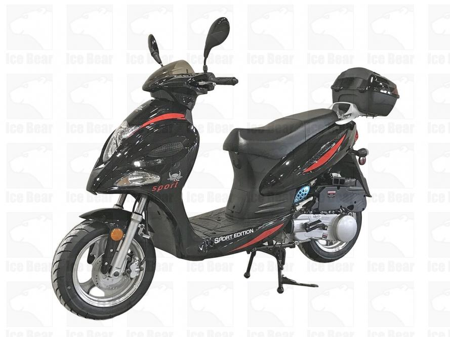 Scooter Parts>Icebear>  Falcon PMZ150-15
