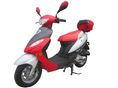 Scooter Parts>Roketa>  Maui 50 MC-08