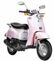 Scooter Parts>Schwinn>  HOPE 50