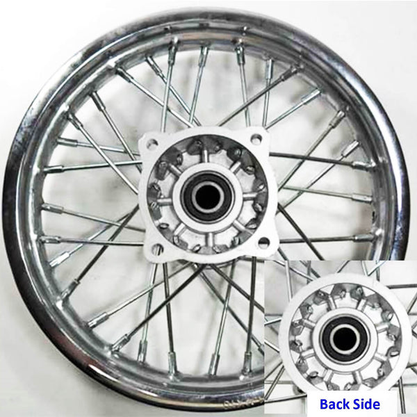Front Rim (Chrome) 1.40x10 Disc Brake  Bolts Cross c/c=92mm, adjacent=65mm, 15mm axle  Fits Tomberlin 110cc Dirtbike