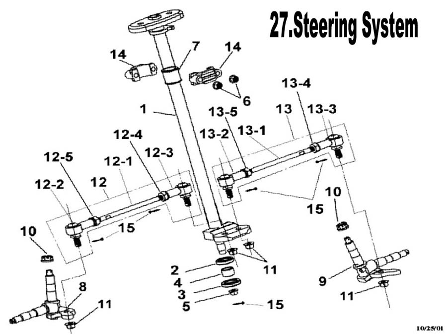 These Eton Lightning steering system parts fit the following models<br>Eton Lightning 50cc<br>Eton Lightning AXL50, NXL50
