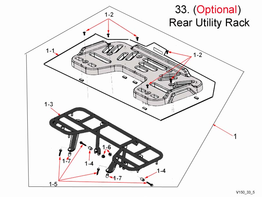 Optional Rear Utility Rack
